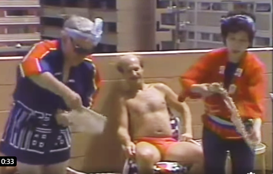 Topper Martyn Hawaii 1983
